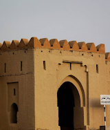 Bin Helal Fort Al Ain Abu Dhabi