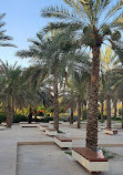 Parque Al Jahili
