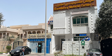 Centro Médico de Excelência