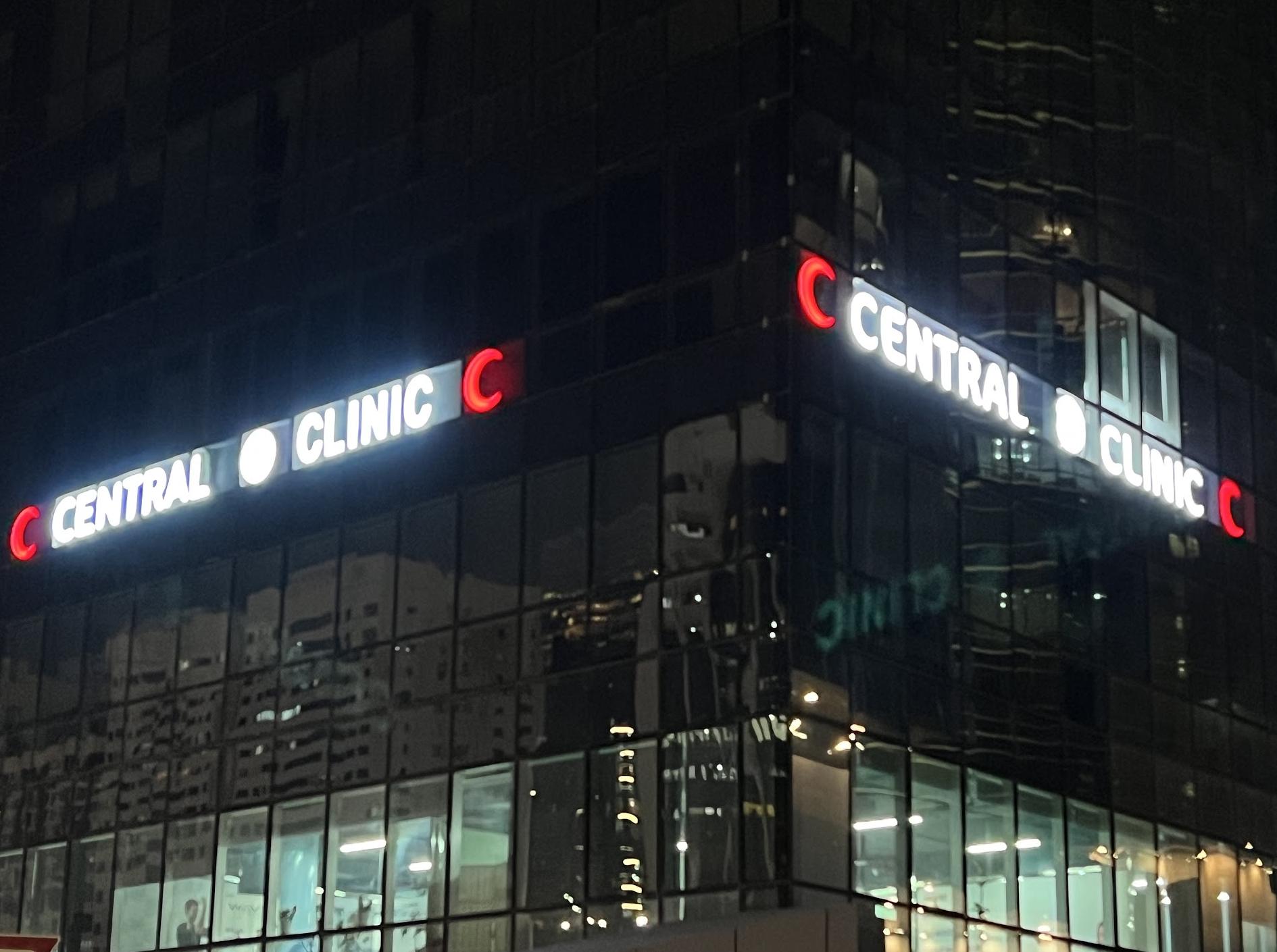 Clinica Centrale