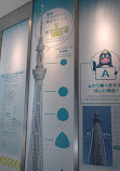 Tokyo Skytree