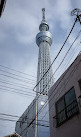 Tokyo Skytree