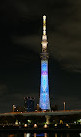 Tokyo Skytree