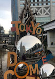 Tokyo Dome City