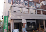 Sumida Heritage Museum