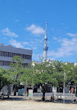 The Sumida Hokusai Museum