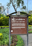 Santiphap Park