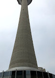 برج كالجاري