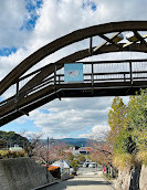 Shirouzuoike Park