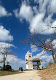 Shirouzuoike Park