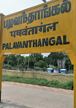 Palavanthangal