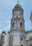 Lima Main Square