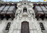 Lima Main Square