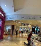 Al Ghurair Centre