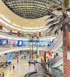 Al Ghurair Centre