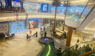 Al Ghurair Centre