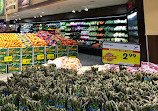 Safeway West Broadway