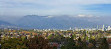 Arbutus Lookout