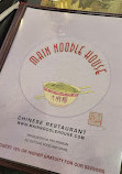 Main Noodle House