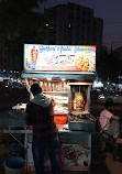 Bukhari Arabic Shawarma