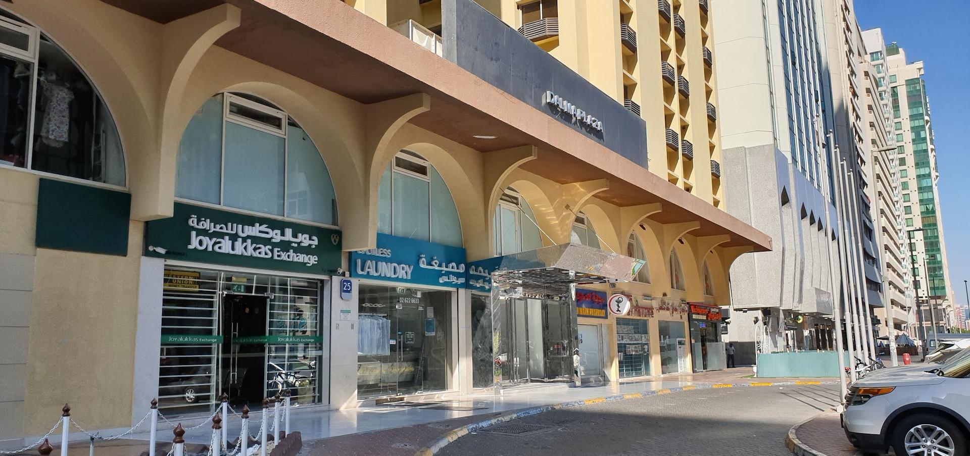 Delma Plaza Hotel Apartments