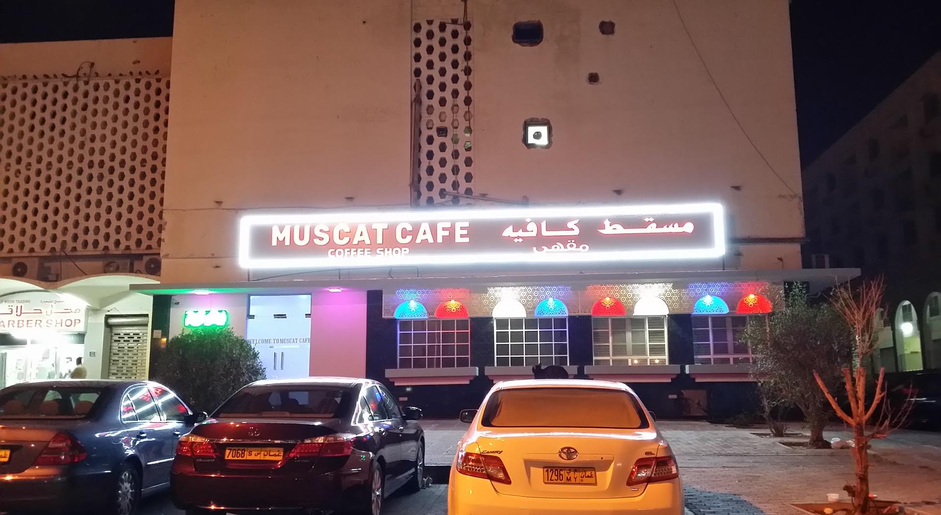 Muscat Cafe