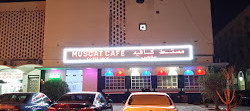 Muscat Cafe