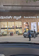 Shoppers Stop