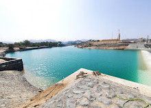 Wadi Siji Old Dam