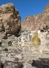 Dahir Sulphur Pools