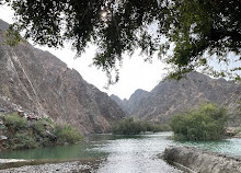 Dahir Sulphur Pools