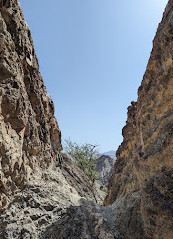 Dahir Sulphur Pools