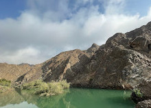 Dahir Sulphur Pools