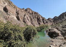 Dahir Sulphur Pools