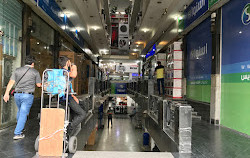 مرکز خرید طهران