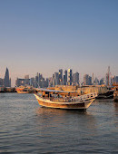 Doha Corniche View Point