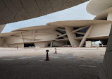 National Museum of Qatar