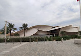 National Museum of Qatar