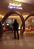 National Museum of Qatar