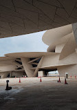 National Museum of Qatar