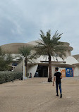 National Museum of Qatar