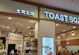 Toast Box