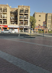 Karama Bus station