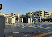 Karama Bus station