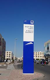 Karama Bus station