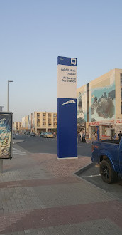 Karama Bus station