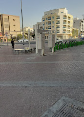 Karama Bus station