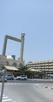 Karama Bus station