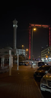 Karama Bus station