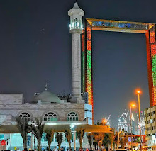 Karama Bus station